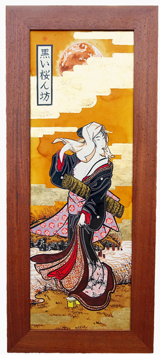 <i>Le long de la Rive Sumida-Gawa</i>, 2025, Encre de Chine, encres à l'eau et feuilles d'or sur papier aquarelle, encadrement en bois, 36,5 x 110 cm. - Dark Cherry