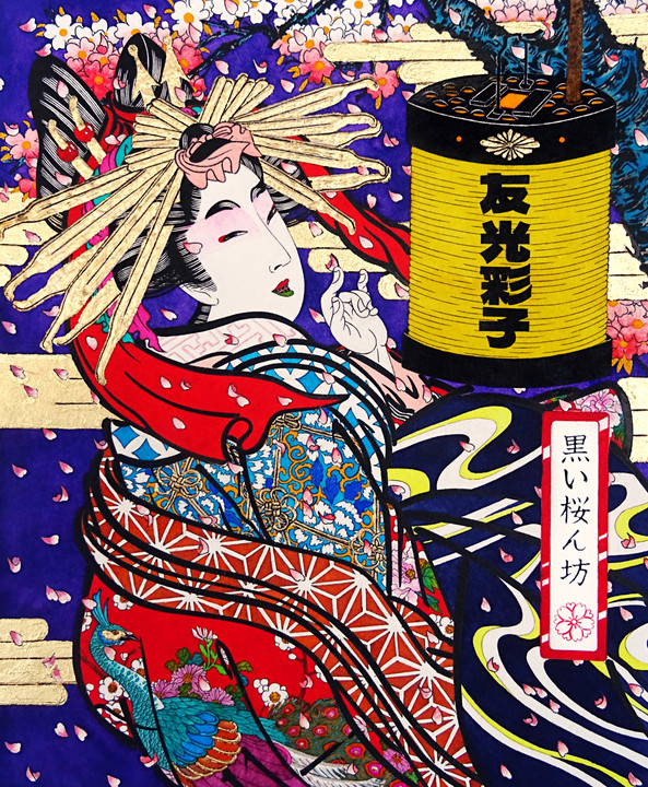 <i>Portrait de la Courtisane Ayako Tomomitsu</i>, 2025, Encre de Chine, encres à l’eau, aquarelles chinoises, crayons aquarelle et feuilles d’or sur papier aquarelle, encadrement style Louix XVI avec simili cuir violet intégré, 38,4 x 43,4 cm. - Dark Cherry