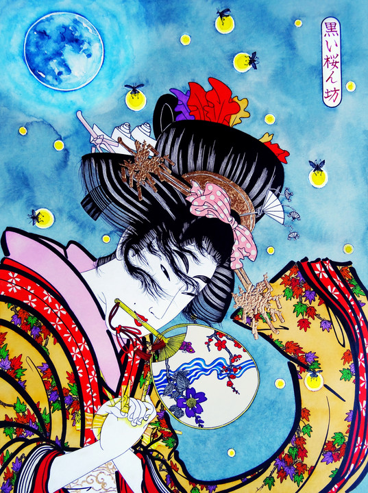 <i>Hotaru Gari / Amour Éphémère</i>, 2021, Aquarelle et encre de Chine, encadrement en bois de Chêne, 40 x 50 cm. - Dark Cherry