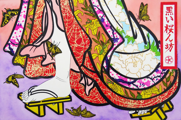 <i>Hanako s'en est allée marcher</i>, 2024, Encre de Chine, encre à l'eau et feuilles d'or sur papier aquarelle, encadrement en bois et feuilles d'or, 30 x 40 cm. - Dark Cherry